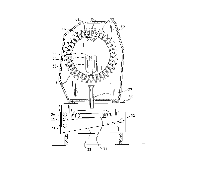 Une figure unique qui représente un dessin illustrant l'invention.